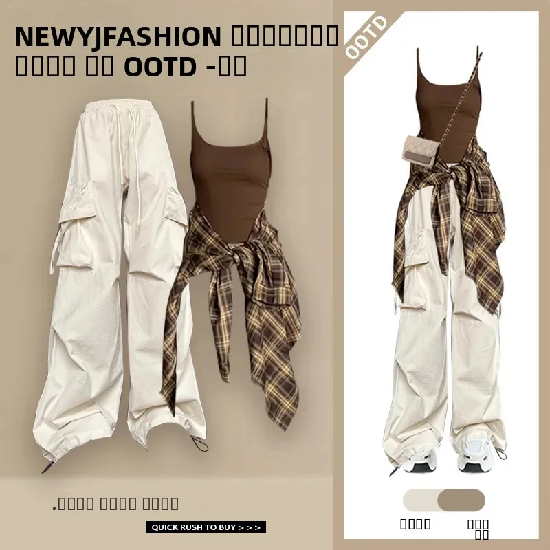 

2024 New Plaid Sun Protection Shirt Stylish Sexy Strap Top Elegant Small Audience Slimming Versatile Workwear Pants