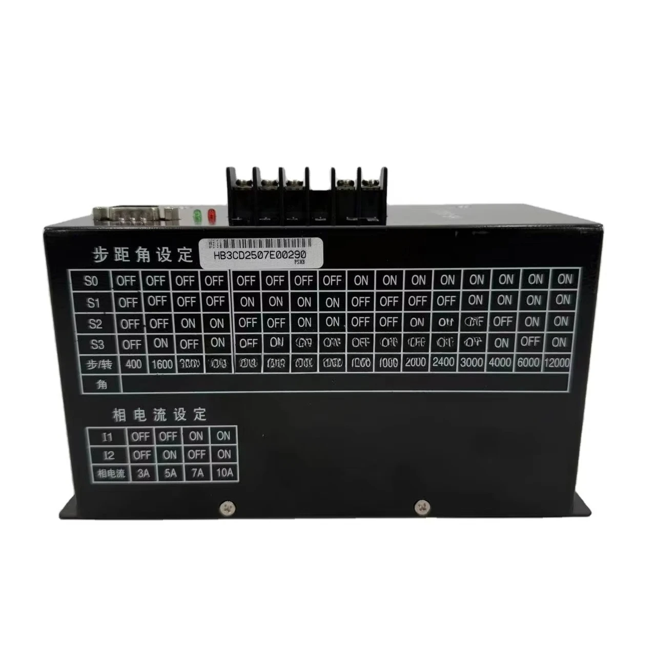 Bag Making Machine …