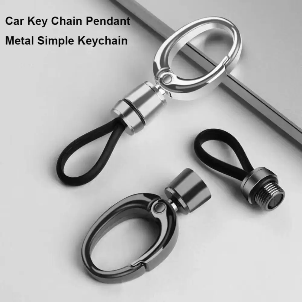 New High-end Car Key Chain Pendant Multicolors Anti-lost Metal Simple Keychain Business Style Men's Waist Hanging Buckle