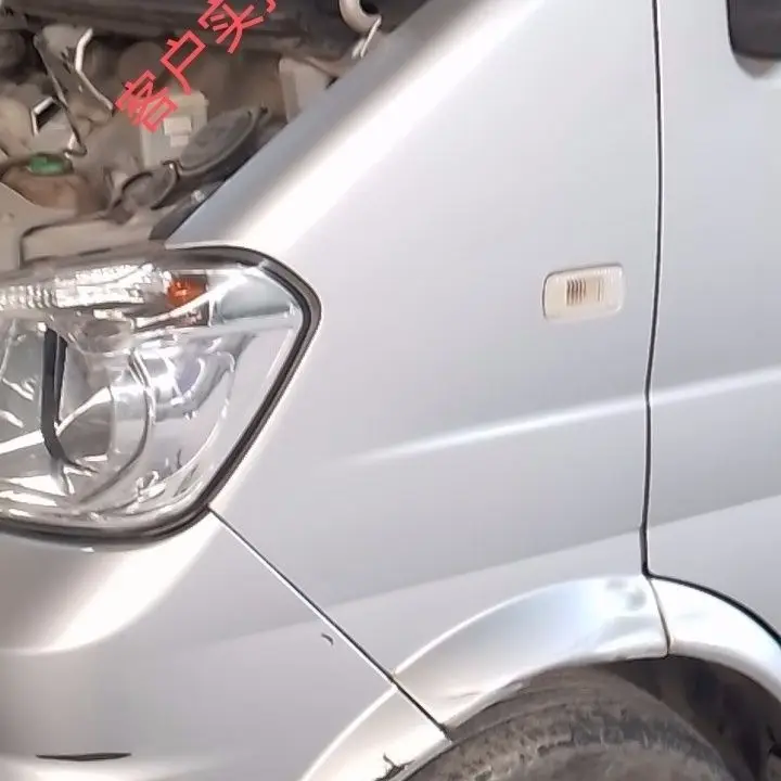 Dfsk Sokon K01 K02 …