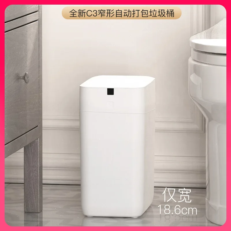 التماس الضيق التغليف التلقائي وحقيبة تغيير سلة المهملات الذكية الكهربائية التعريفي المرحاض المنزلي #4