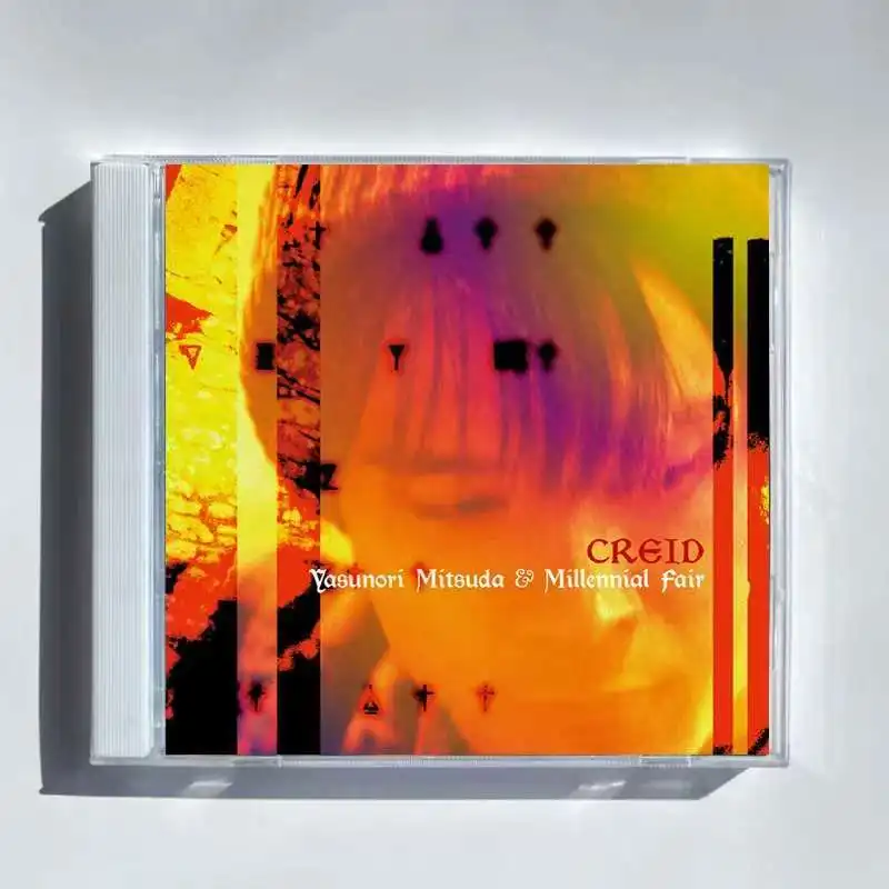 

Game Xenogears Yasunori Mitsuda Music CD Greatest Hits OST Album Music Record Cosplay Walkman Car Soundtracks Box Collection