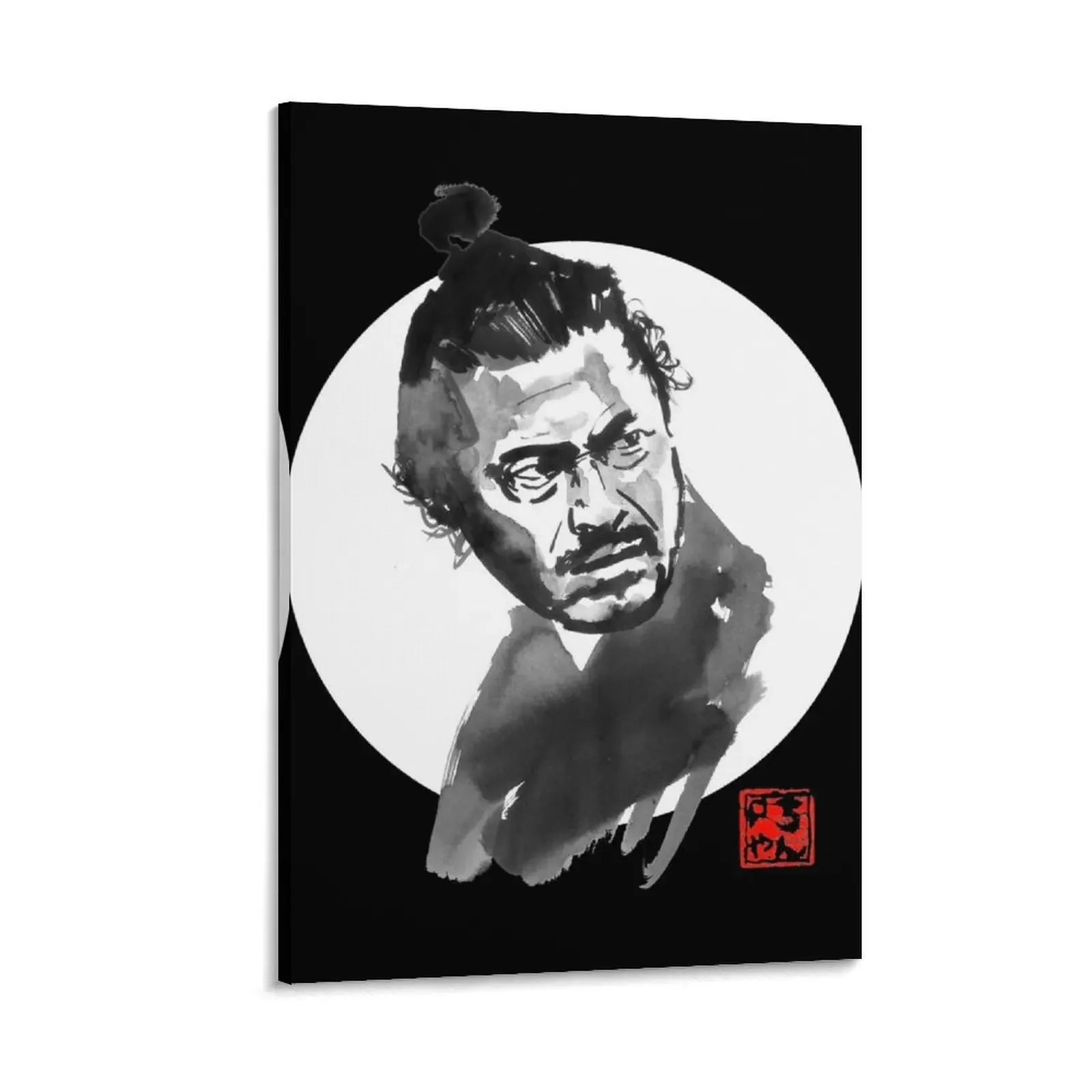 toshiro mifune forB Canvas Painting Home decoration poster aesthetic