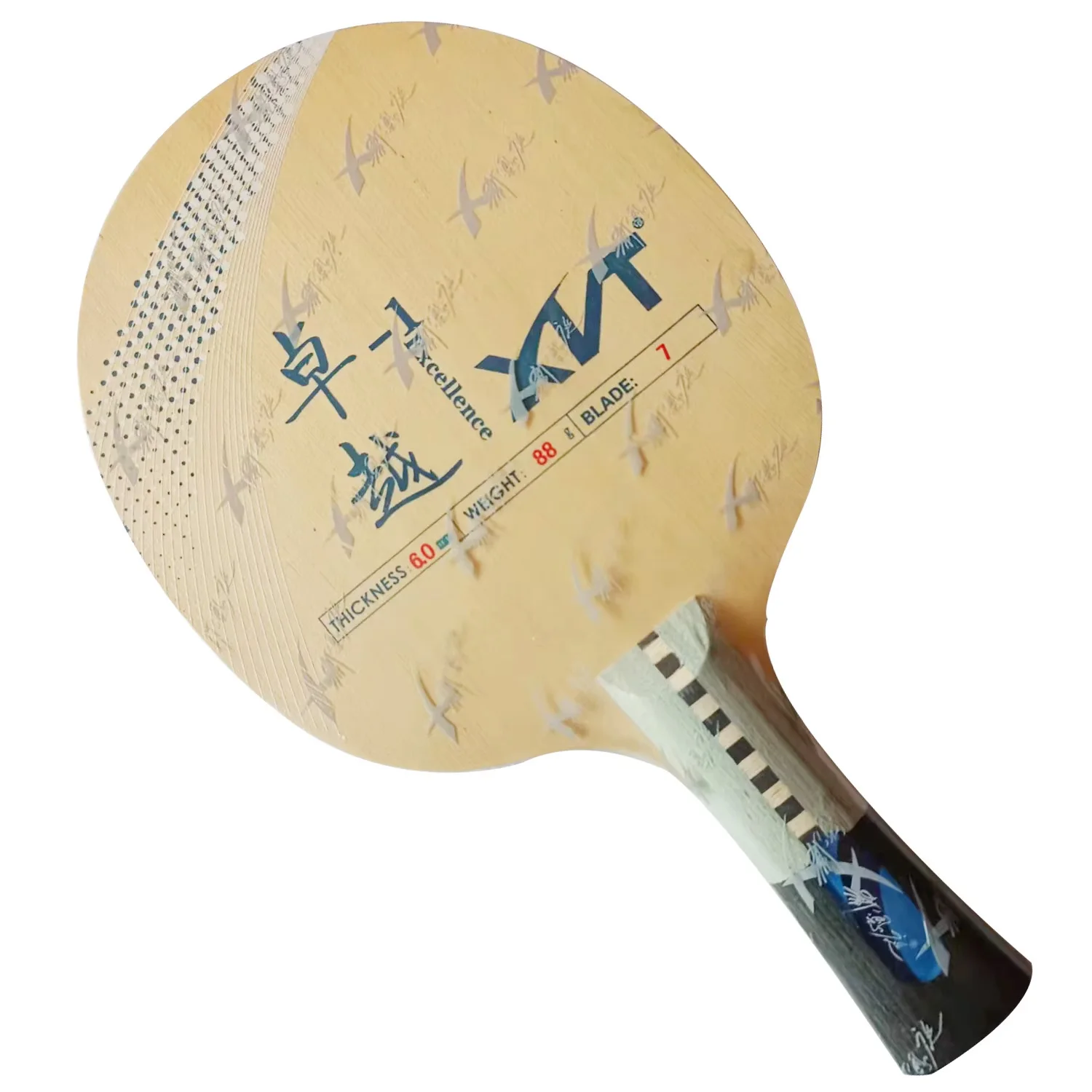 

Оригинальное основание для настольного тенниса XIENT XVT Excellence-1 Excellence1 Shakehand FL