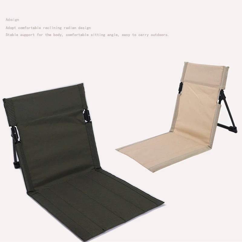 PACOONE Outdoor Camping Folding Chair Backrest Beach Portable Cushion Chair Tent Leisure Balcony Park Lawn Picnic Seat Fishing