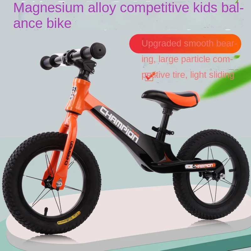 

LazyChild Children's Balance Car New Magnesium Alloy Bicycle 2-6-Year-Old Baby Without Pedal Scooter 12-Inch Scooter Kids' Bike