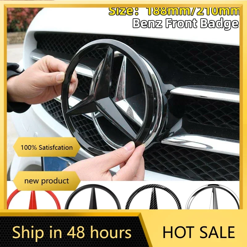 

1 шт., 188 мм, 210 мм, ABS, значок на переднюю решетку автомобиля, эмблема, наклейка для Mercedes Benz W204 W205 W212 W213 W177 W176 W117 X253 W24