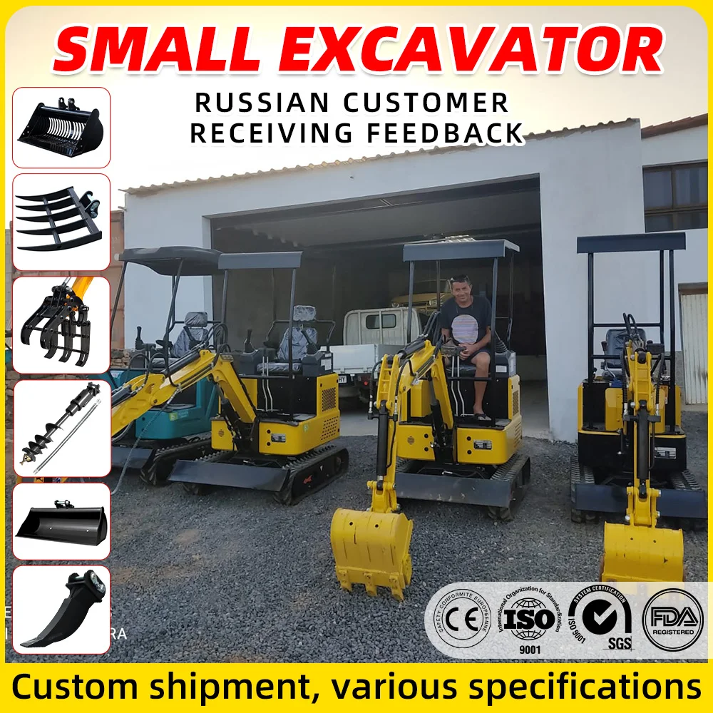 

New 1.2T1.5T Mini Excavator Easy To Operate Small Crawler Excavator EPA Euro 5 For Kubota Loader With Construction Free Shipping