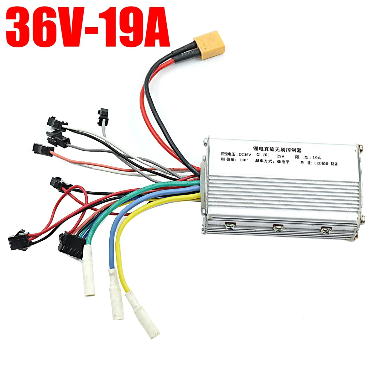 -01 Meter Dashboard LCD Display 6PIN+36V 19A Brushless Controller Without Hall for Electric Scooter E Bike Accessories