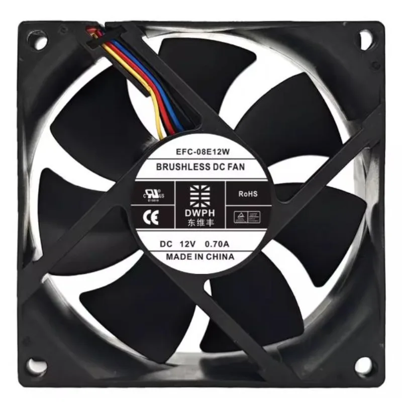 New Cooler Fan For EFC-08E12W 12V 0.70A 8025 8cm alarm feedback cooling fan 80*80*25mm