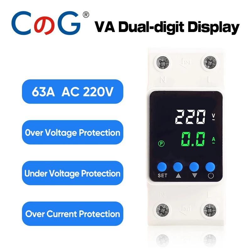 2P Adjustable Dual Digital Display 63A AC220V Over Under Voltage Current Protector Voltage Relay Protective Device