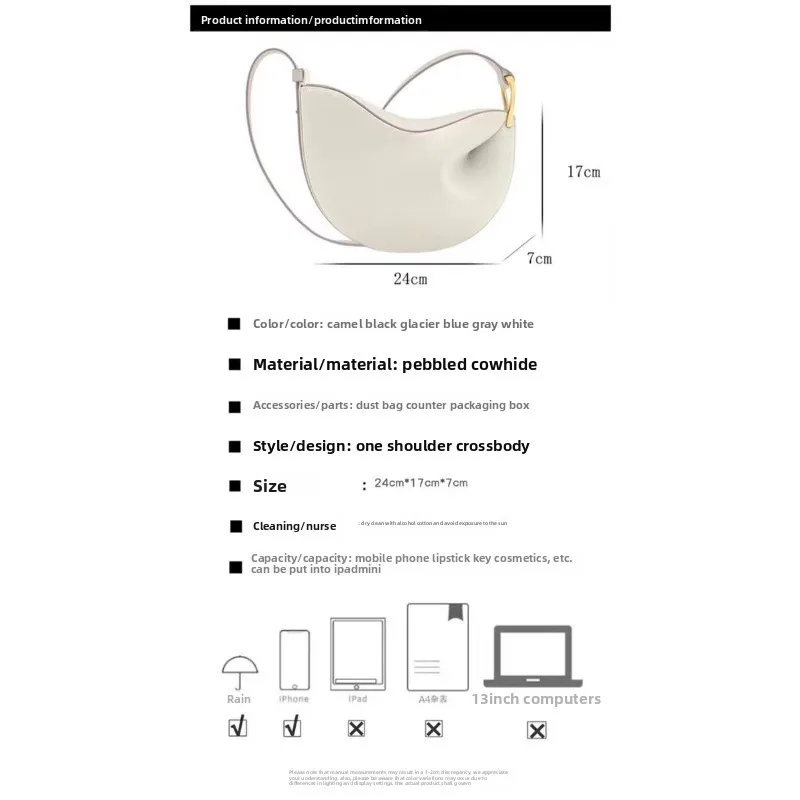 New women's high-end leather handbag pea bag shoulder bag underarm bag small design versatile fashionable simple shoulder bag