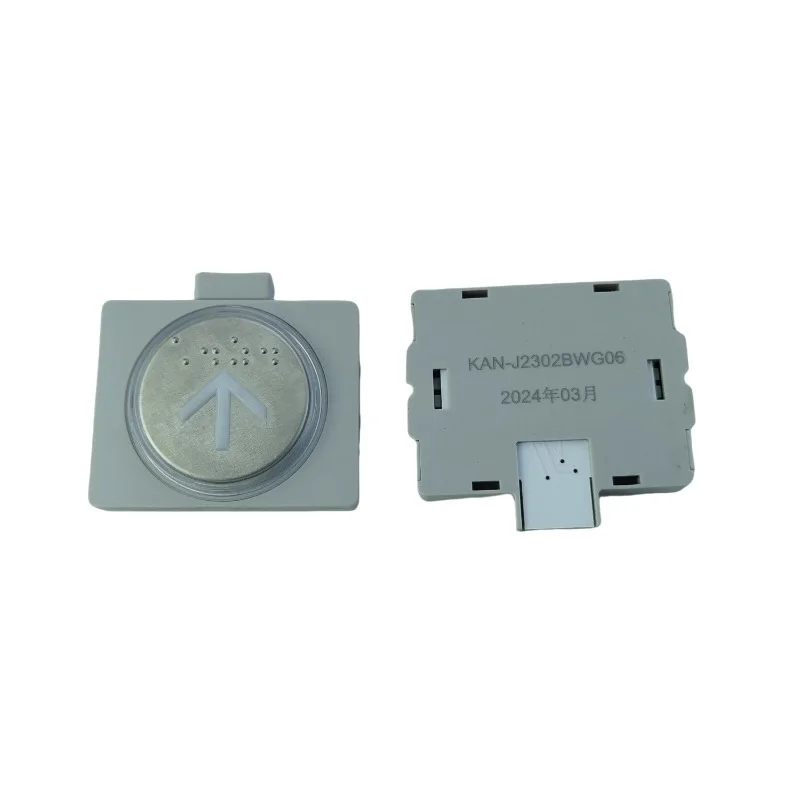 

Elevator button KAN-J1810AYG05Y/W/BG02 G03 G04 G05 G06 is brand new