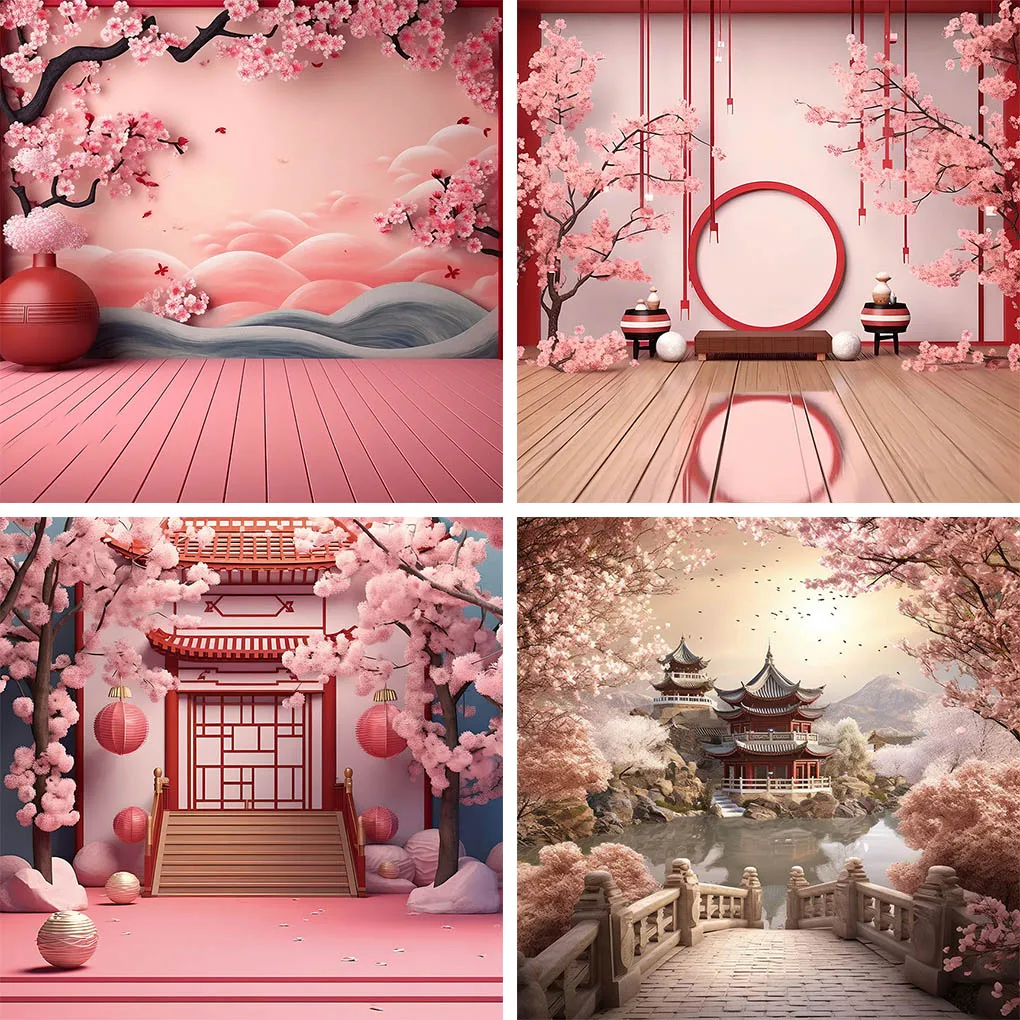 

Mehofond Photography Background Japanese Spring Pink Sakura Adult Birthday Wedding Natural Scenery Decor Backdrop Photo Studio