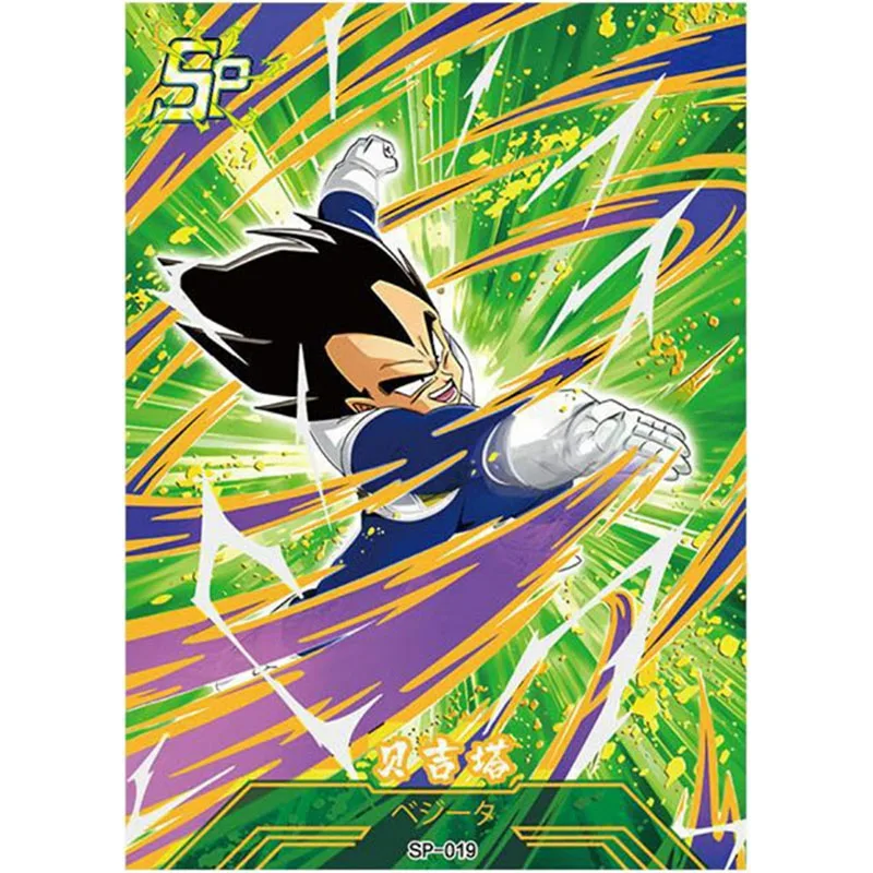 Anime Dragon Ball SP Rare Flash Card Jiren Master Roshi Gogeta Ubu Vegeta Son Goku Collection Art Card regalo di compleanno di natale