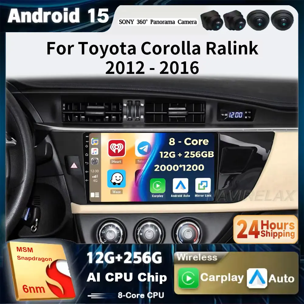 

Автомобильный радиоприемник Android 15 2 Din для Toyota Corolla Ralink 2014-2016 Мультимедийный видеоплеер Навигация MP5 Стерео Carplay Головное устройство