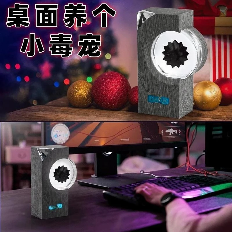 Magnetic fluid desktop decompression ornament bluetooth audio creative tide play