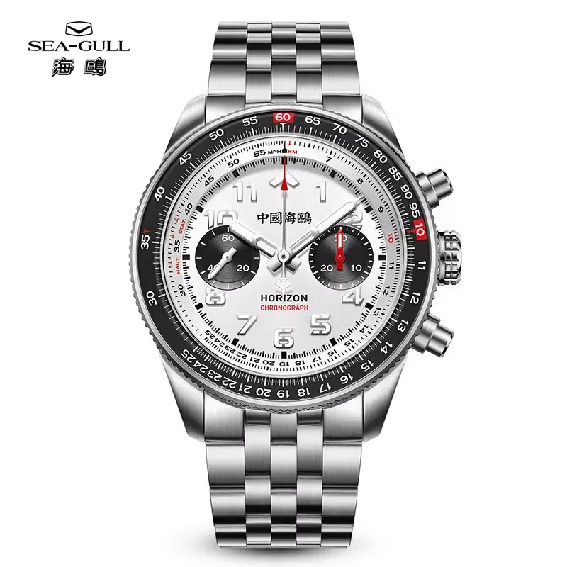 Seagull Men's Mechanical Watch ST19 Chronograph Waterproof Titanium Alloy Wristwatch Men's Watches Sapphire Reloj New 2024 1073