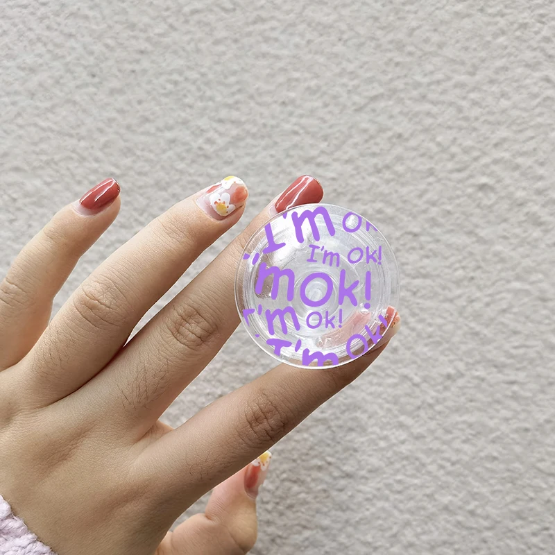 حامل قبضة هاتف محمول قابل للطي ، حامل جريبتوك شفاف ، مطبوع عليه رسالة مضحكة ، مناسب لهاتف آيفون 15 ، وسامسونج ، وهاواوي ، إنز ، وكورية #6