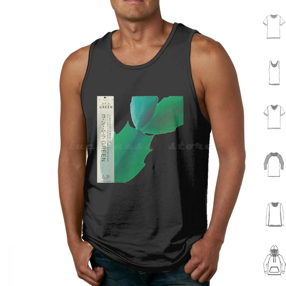 Green Classic Tank Tops Vest Sleeveless Aphex Twin Music Electronic Techno Electronic Music Idm Rave Industrial Dance Vinyl