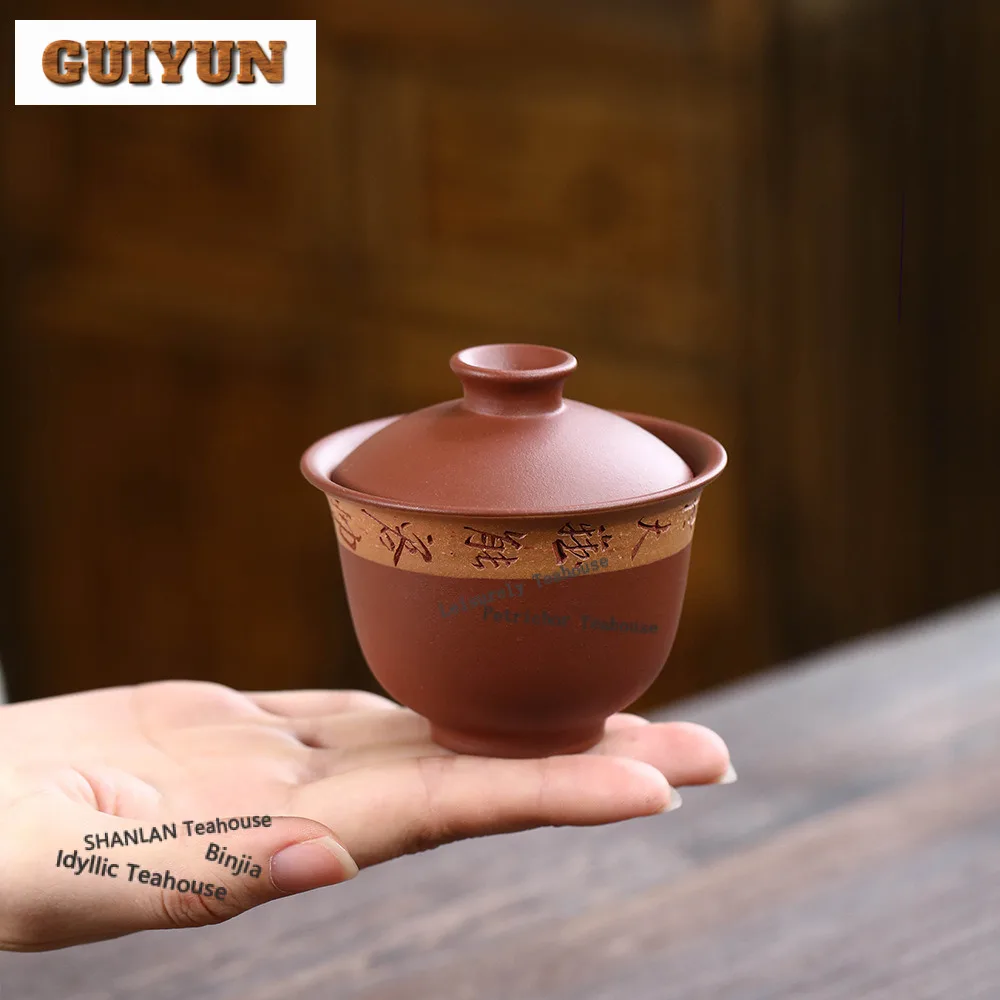 

100ml Yixing Purple Clay Hand-painted Poetry Gaiwan Retro Tea Tureen Tea Bowl With Lid Kit Tea Maker Cover Bowl Teaset Craft