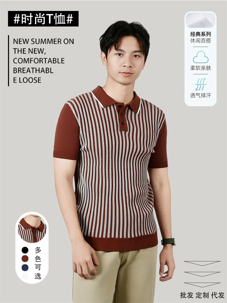 

Охлаждающие дышащие рубашки поло для мужчин, трикотаж с короткими рукавами, летнее качество, мягкие удобные эластичные полосатые рубашки Camisas De Hombre
