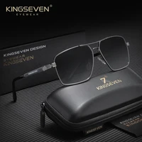 Marca KINGSEVEN, gafas de sol polarizadas antideslumbrantes para pesca y conducción, gafas UV400 para hombres y mujeres