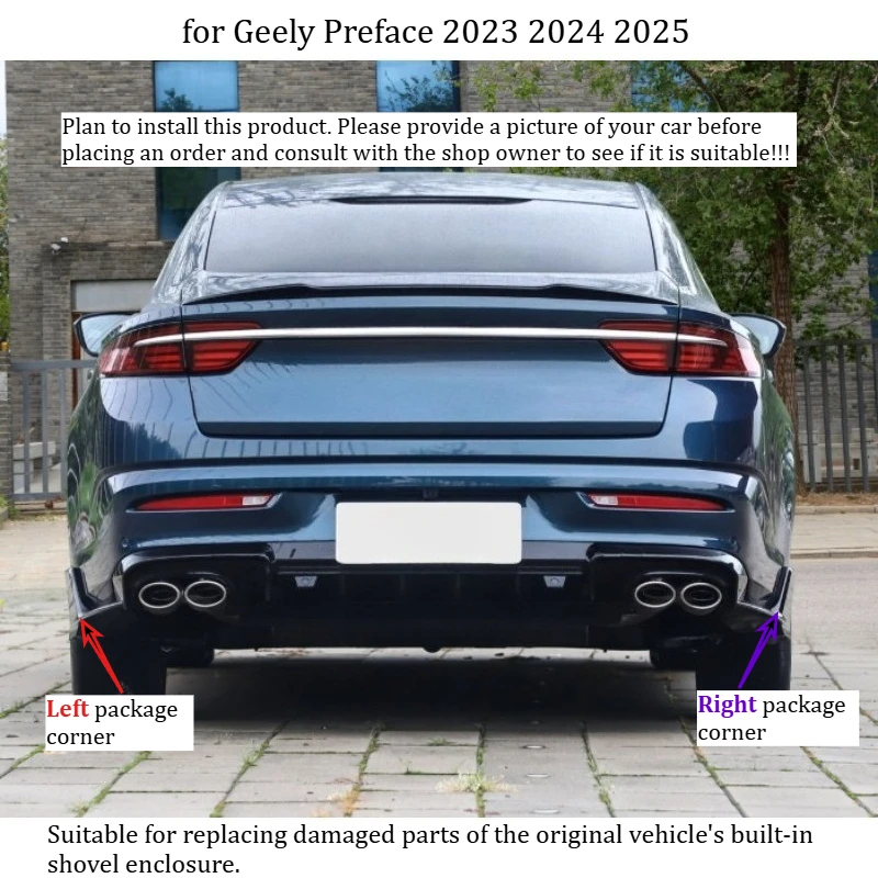 for Geely Preface 2023 2024 2025 Front shovel corner protector/front bumper corner front lip/modified deflector kit view 2