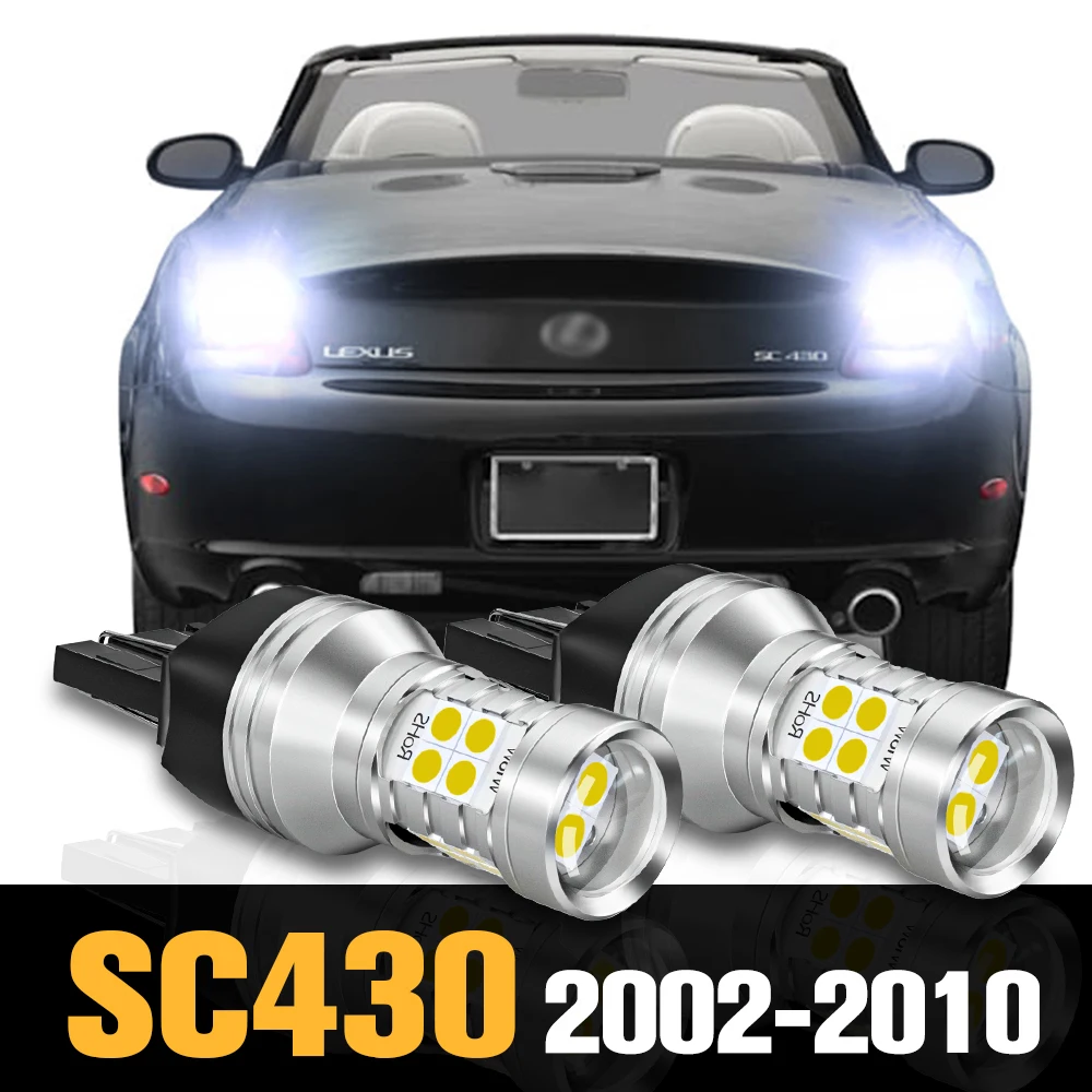 

2pcs Canbus LED Reverse Light Backup Lamp Accessories For Lexus SC430 2002 2003 2004 2005 2006 2007 2008 2009 2010