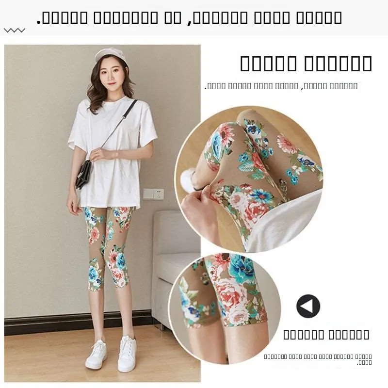 

Новые летние тонкие укороченные брюки с эластичной талией, женские леггинсы, удобные базовые брюки, брюки длиной семь/девять десятых, брюки длиной 7/8