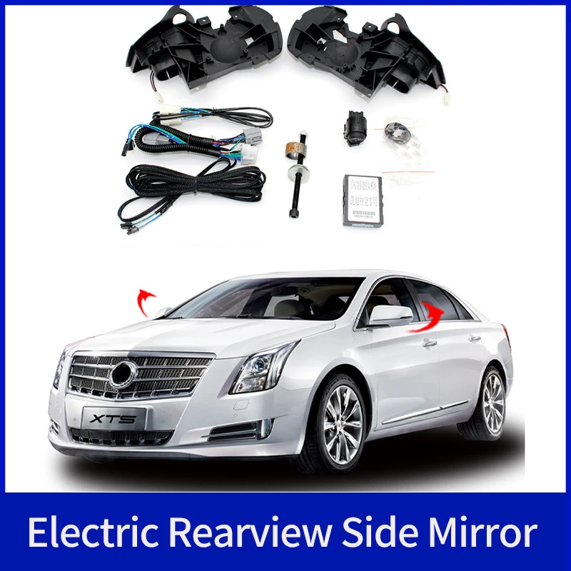 

For Cadillac XTS 2016~2023 Auto Intelligent Automatic Car Electric Rearview Side Mirror Folding System Kit Modules