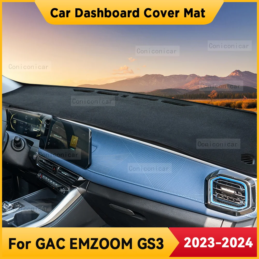 For GAC EMZOOM GS3 2023 2024 Car Dashboard Cover Mat Non-slip Sun Shade Cushion Protective DashMat Pad Interior Accessories