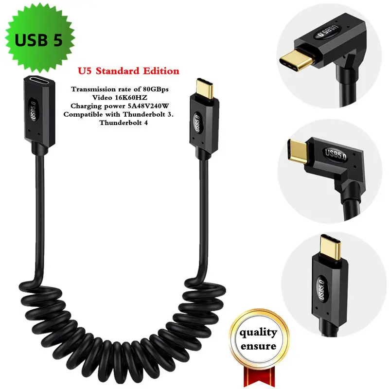 80Gbps Spring Telescopic USB5.0 Type-C Male To Female Extension Line 16K 60HZ Lightning Multifunctional Fast Charging Line 240W