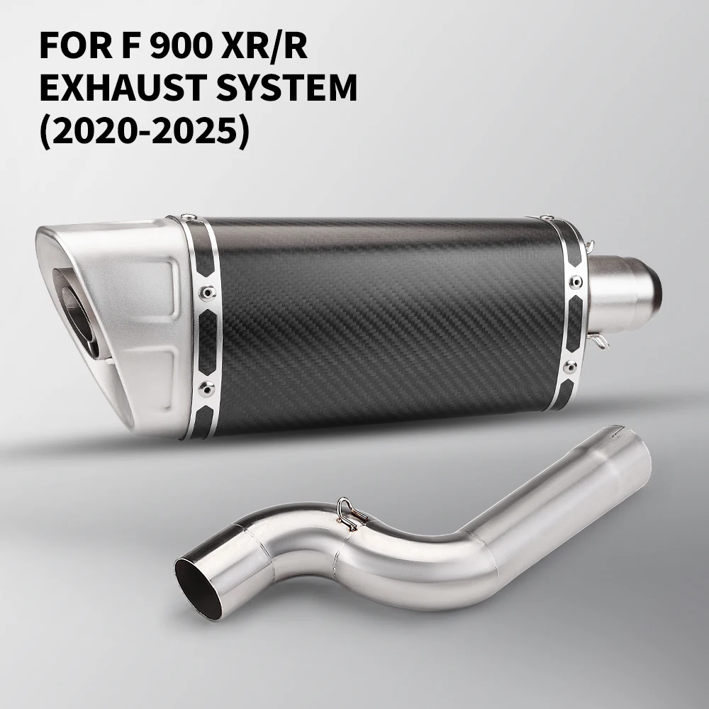 Suitable for F900rf900xr2020-2025 high-performance motorcycle exhaust pipe modified 51mm interface middle chain pipe