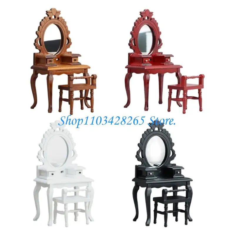 

Realistic Mini Furniture Set 1/12 Scale Wooden Dresser Stool Traditional Design Creative Play Accessories G2TE