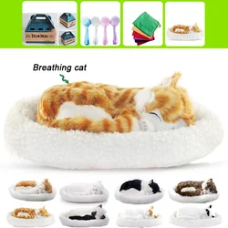 Simulation Breathing Cat Control Action Figures Battery Soft Doll Stuffed Plush Ornament Girls Kids Lover Children Gift