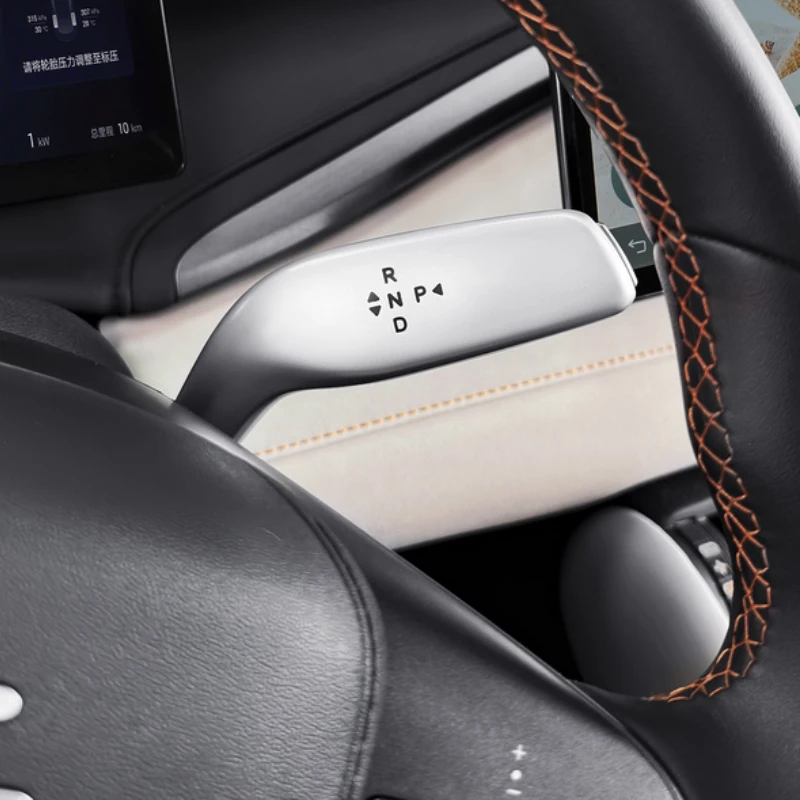 ل BYD سيليون 05 EV 2025 2026 سيارة والعتاد التحول غطاء التوجيه رافعة مقبض حماية شيفتر شل غطاء الملحقات