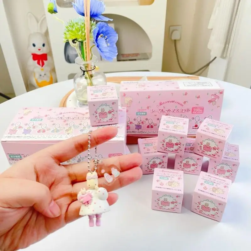 Cute Marron Cream Keychain New Japanese Anime Cartoon Rabbit Blind Box Diy Backpack Zipper Decoration Toy Friend's Holiday Gift