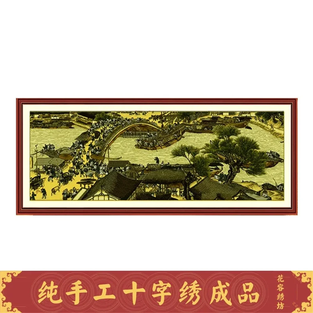 Pure handmade Cross-stitch finished product embroidery of the Qingming River landscape living room decoration painting