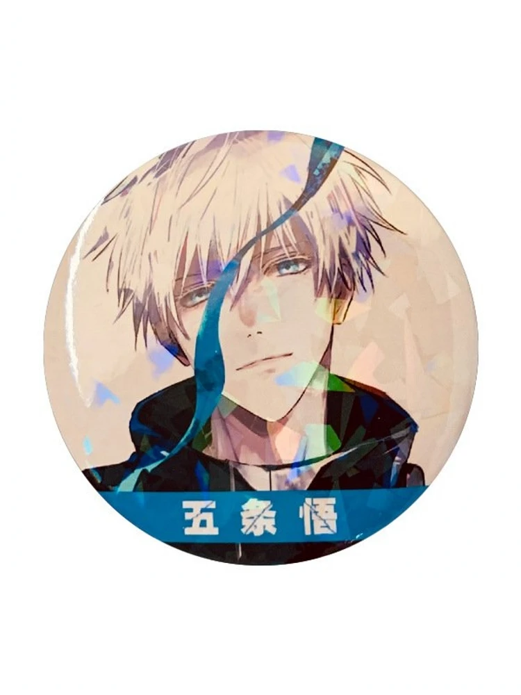 

Anime Jujutsu Kaisen Satoru Gojo Cosplay Badge Brooch Broken Glass Laser Tinplate Delicacy Cute Ambitus