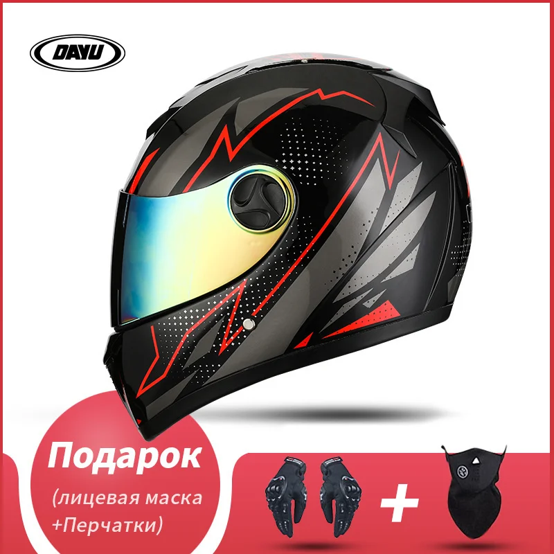 

2 gifts Casco Motorbike Helmet For Adults Motocross Helmets Casco Motorbike Helmet Full Face Modular Dual Lens Double Visors