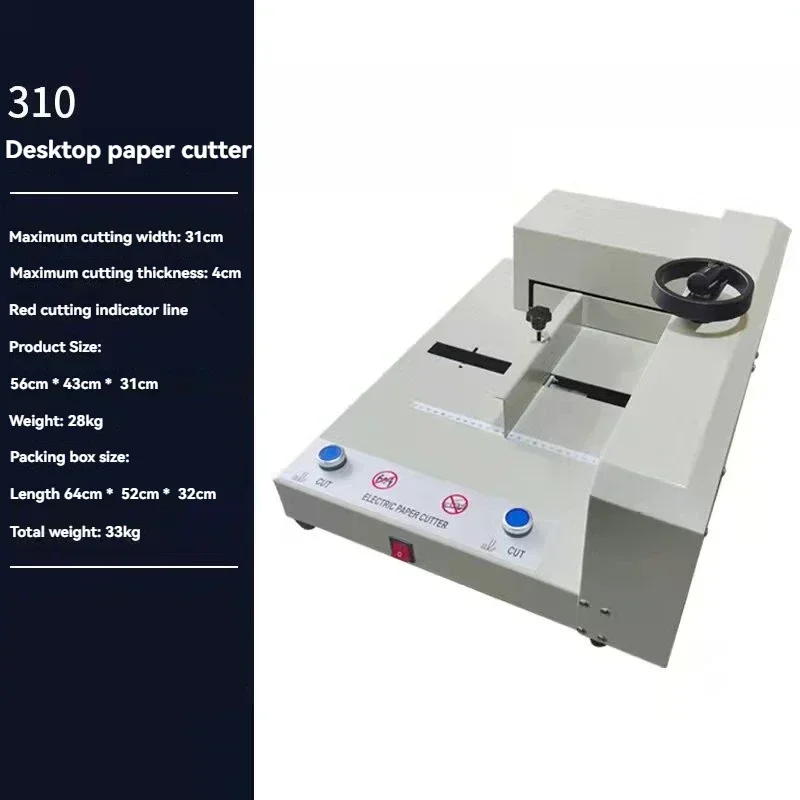 Heavy-Duty A4 Paper Cutter Upgraded Electric CNC Model Large-Format Cutter for Books and Photos