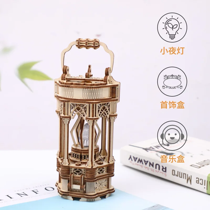 

Wooden Portable Lamp Ornaments Diy3d Three-dimensional Puzzle Adult High Difficulty Hand Assembled Model Portable Lamp Decorativ
