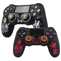 Soft Silicone Protective Case Cover For Playstation 4 Controller Skin Gamepad Games Accessories For PS4 Control with Joystick Ca