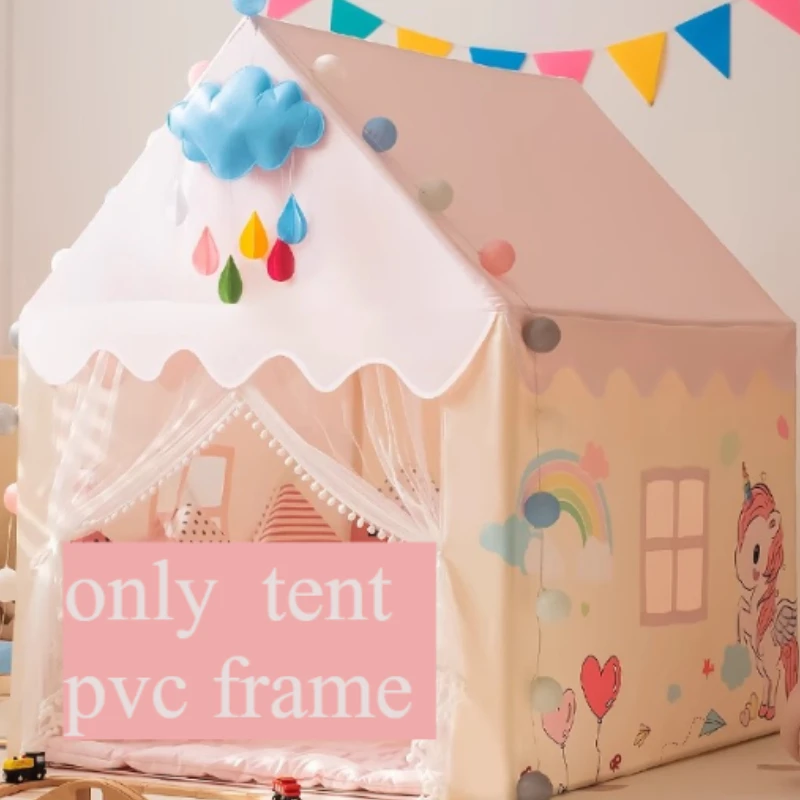

Ins children's tent indoor oversized playhouse princess girl dream little house castle baby toy house