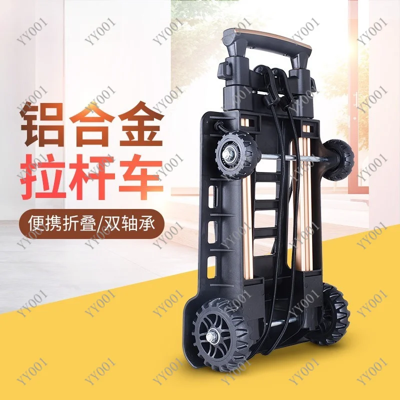 

Four Wheel Portable Hand Trolley Retractable Rod Folding Shopping Cart For Grocery Use