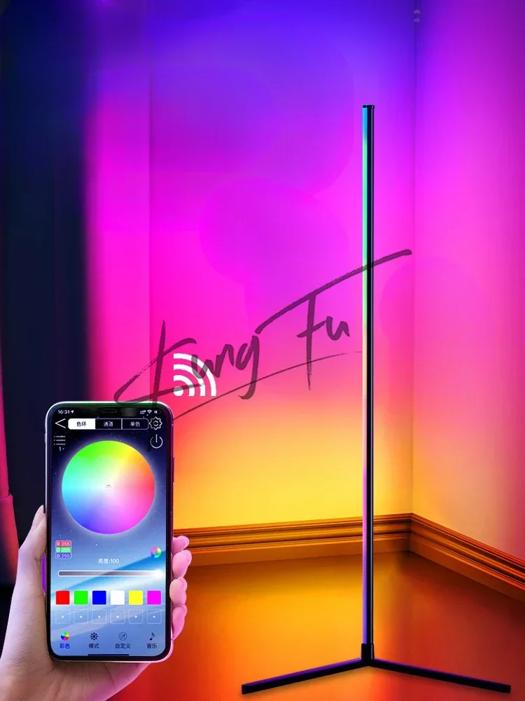 Música Ambiente Ritmo Luz, Quarto Humor, Floor Light, E-Sports