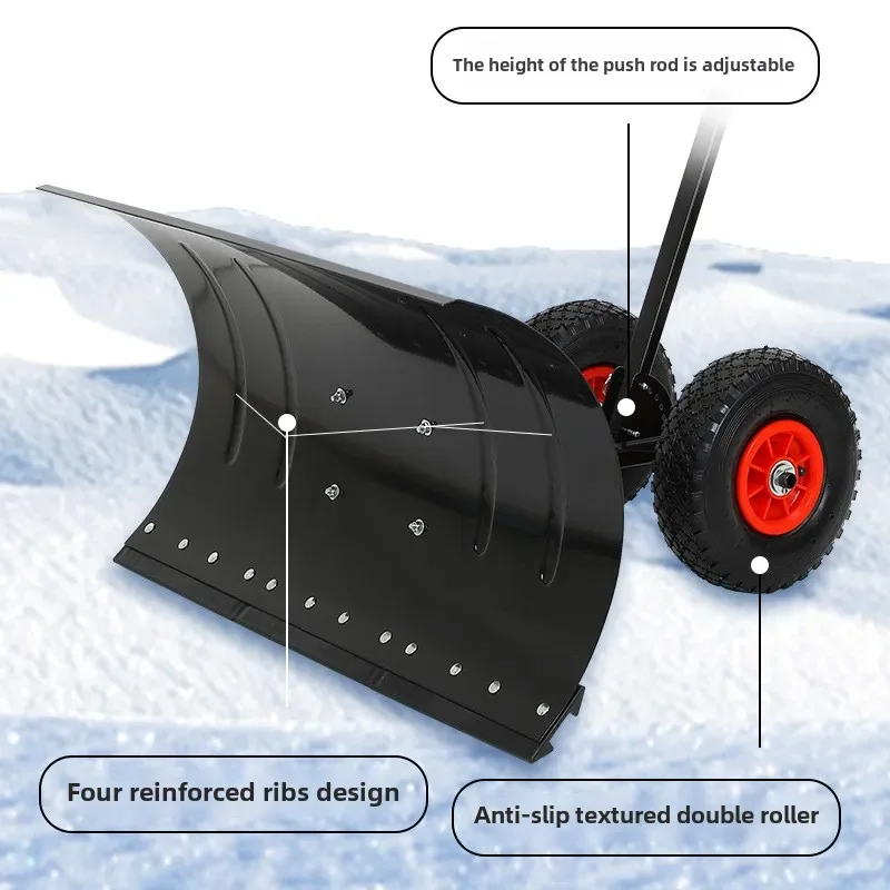 Wheeled Hand Push Snow Removal Shovel Large Snow Removal Tool Vehicle Snow Removal Artifact Machine with Wheels