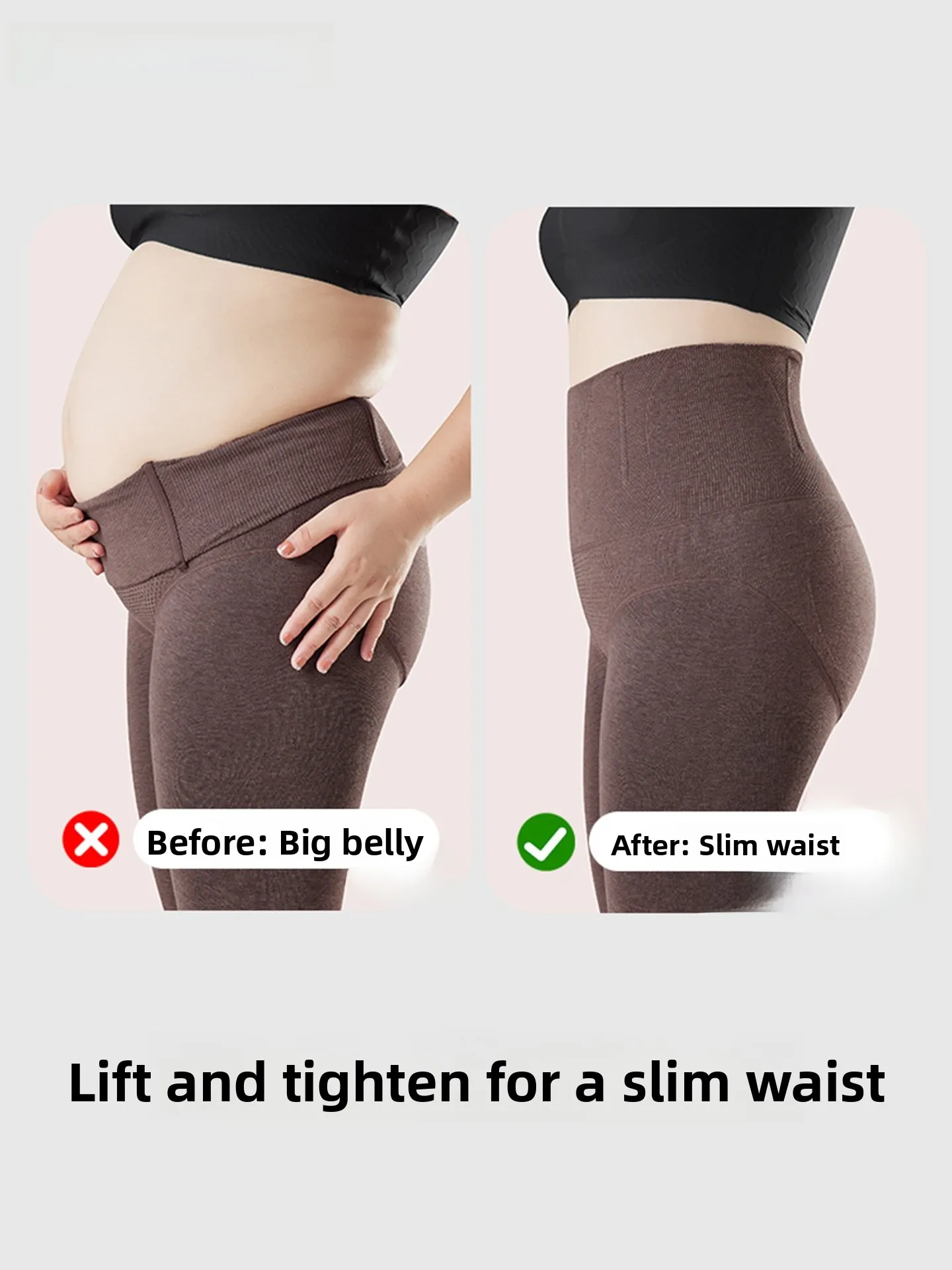 High Waist Large Size Women's Leggings Autumn Outdoor Wear Non Sliding down Fat MM 200 Pou Coffee Color Cotton Tights