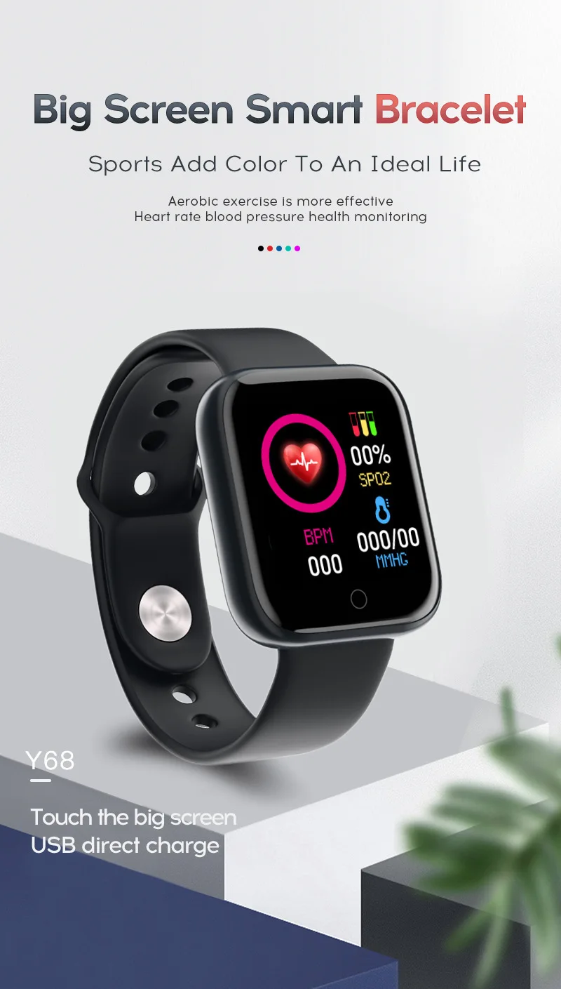 Y68 Smart Watch Color Screen Step Counting Multi Sports Mode Message Reminder Photography Music Remote Control Smart Band D20